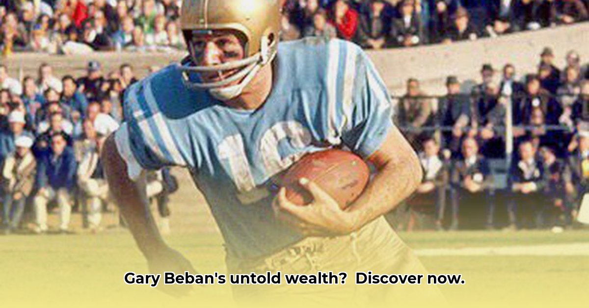 gary-beban-net-worth